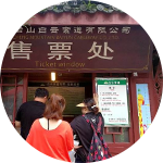 案例二