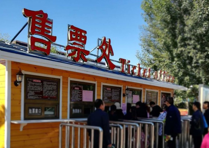 案例三