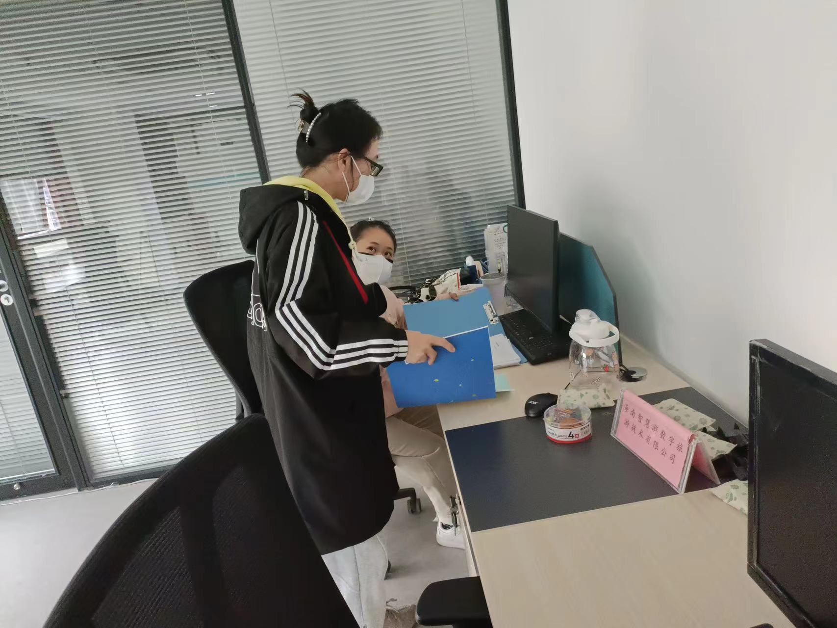 智慧游《积分制信息资源下载管理系统》研发结构内容