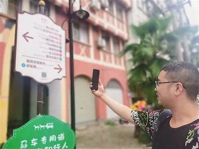 科技助力智慧旅游！(图1)