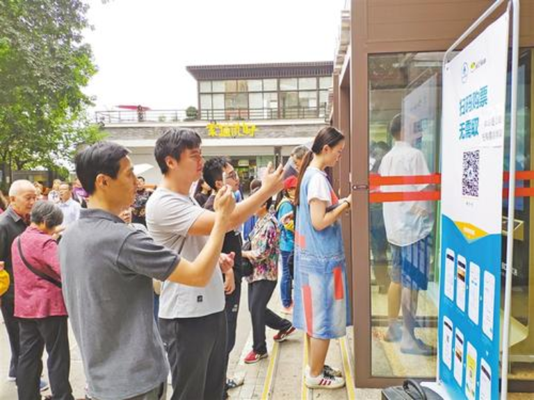 即将推出的多元化购票满足游客更多需求(图3)