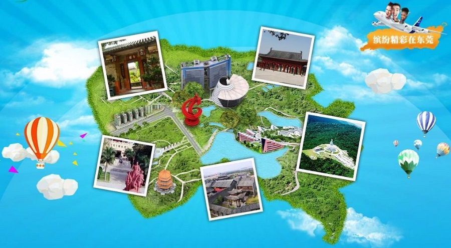 智能数据分析,优先市场先机。(图1) 智能数据分析,优先市场先机。(图1)