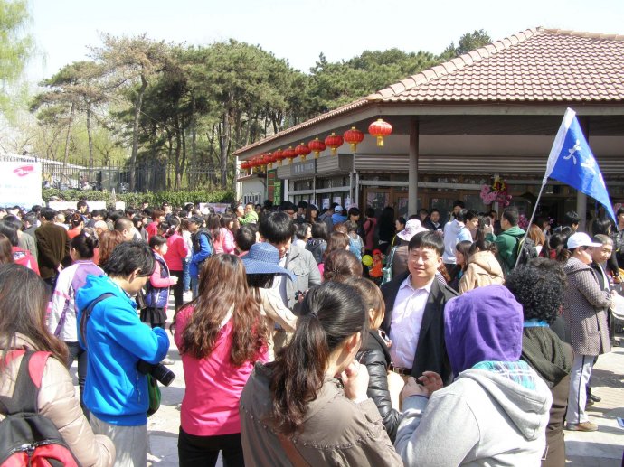 通信助推智慧旅游的重点与策略(图2)